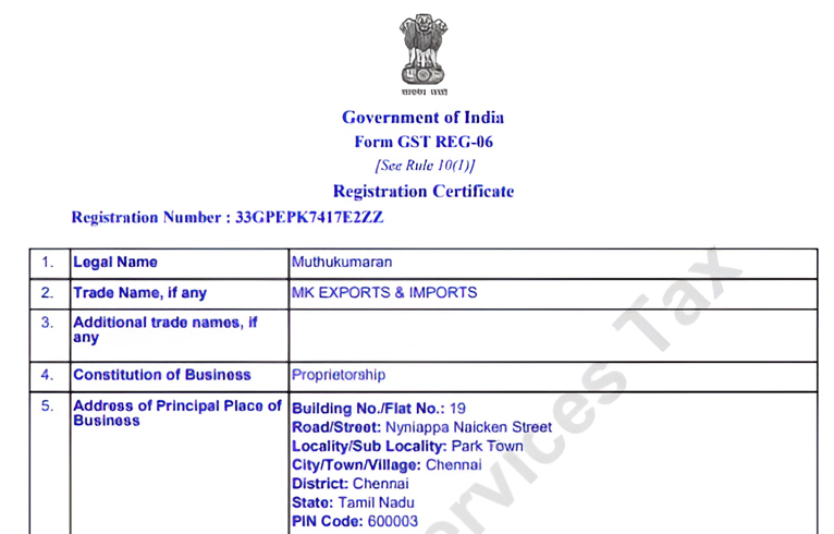 Certificate 1