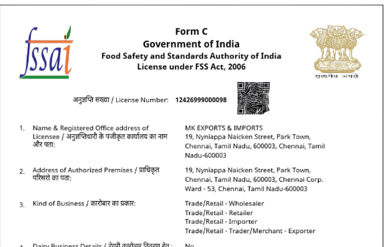 Certificate 1